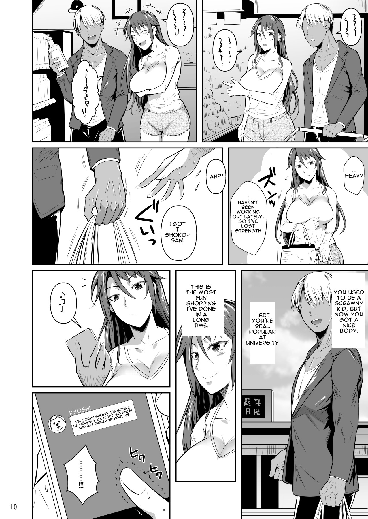 Hentai Manga Comic-Wife's Holes 3: The Fall of a Young Ex-Yankee Wife-Read-11